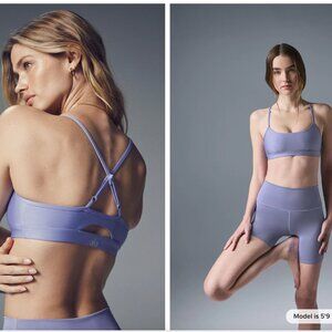 ALO Yoga Airlift Intrigue Bra